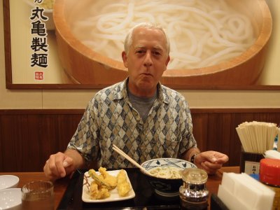 Dinner after the spa, Udon noodles, 