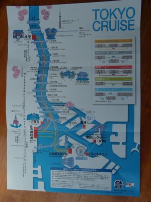 Cruise route.