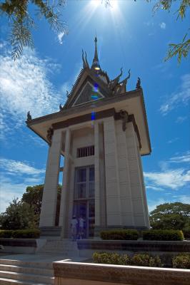 The Memorial tower