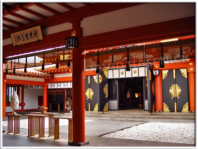 Shrine Courtyard