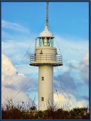 Lighthouse at Kyan Misaki (Cape Kyan)