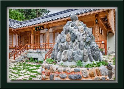 Godamsa Buddhist Temple 고담사 - Korea