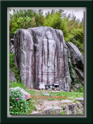 Godamsa Buddhist Temple 고담사 - Korea