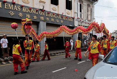 Wangkang Festival 2012