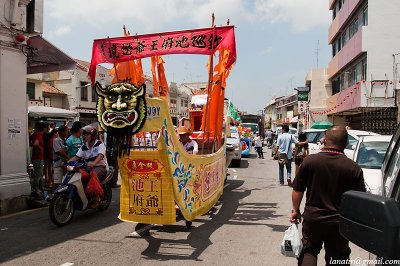 Wangkang Festival 2012