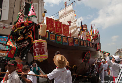 Wangkang Festival 2012