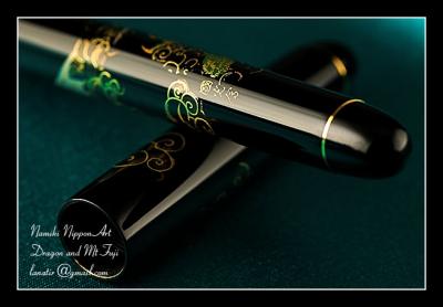 Namiki Nippon Art