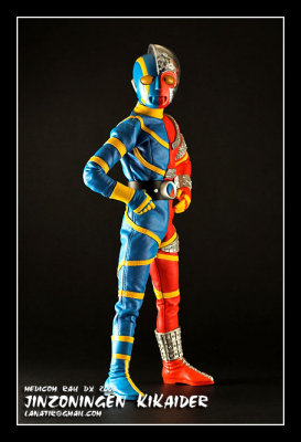 Kikaider