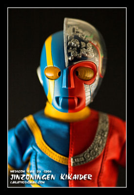 Kikaider