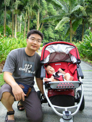 At Botanical Gardens
