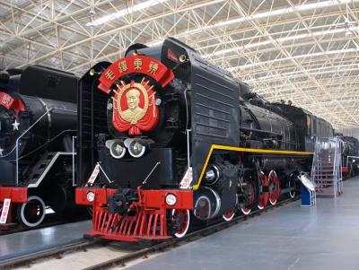 Mao's Locomotive