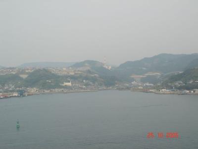 Nagasaki.jpg