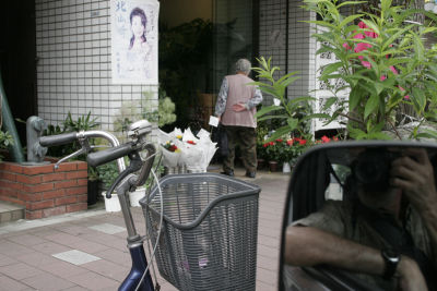 25th, Sun(a), Shimizu Memorial