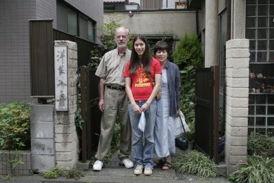 25th, Sun(b), Shimizu Family Dinner