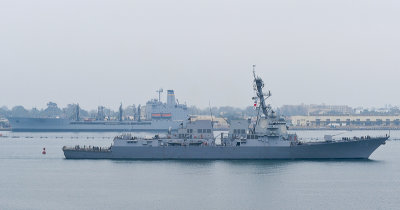 USS Stockdale (DDG-106)