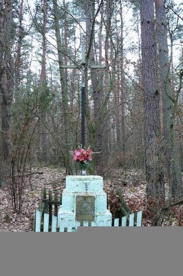 2007.12.13