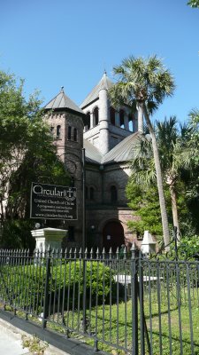 Carolyn and Kathleen tried to get into this circular church all weekend, to no avail.