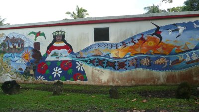 A mural on the side of the National Library, in the same complex as the museum and National Auditorium.