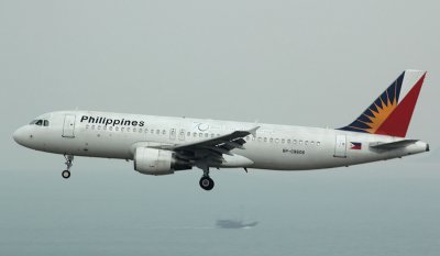 Phillipine's A-320 with Asia's First, Shining Through slogan celebrating its 70's anniversary