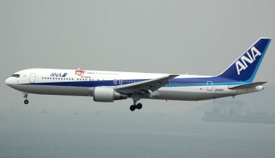 All Nippon B-767-300 with advertising promoting Japanese tourism