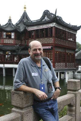 Howard outside the Tea House