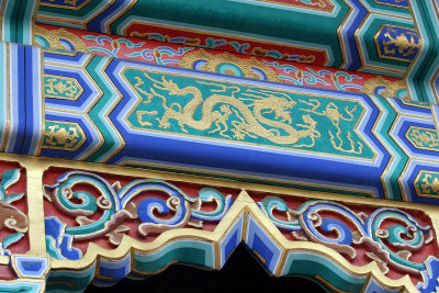 Forbidden City - the artist in me LOVED the bright colors and designs!