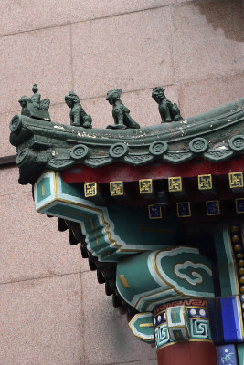 At Tiananmen Square, more animals!