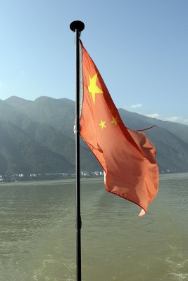 The flag on the Lesser Gorges tour boat