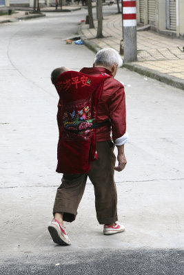 A special Chinese backpack.