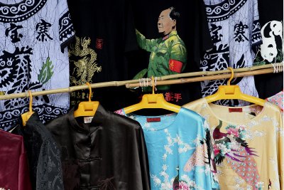 Mao jacket, peacock jacket - some beautiful stuff for sale on the long walk to the pagoda.