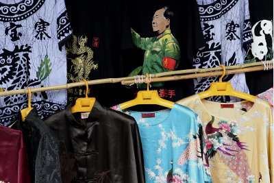 Mao jacket, peacock jacket - some beautiful stuff for sale on the long walk to the pagoda.