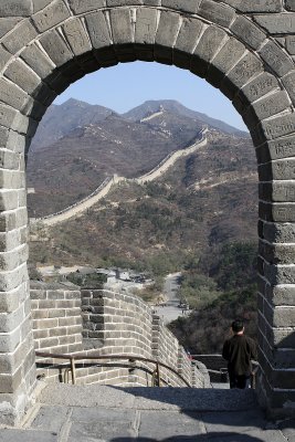 The north wall through a south wall arch