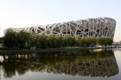 The Bird's Nest up close.