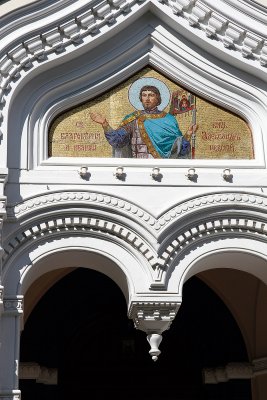 Detail on Nevsky Cathedral