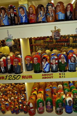 The next day we were taken to a gift shop to pay for our 2-day tour. Howard & I were amazed by the matryoshka dolls for sale!