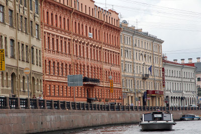 Taken from boat trip