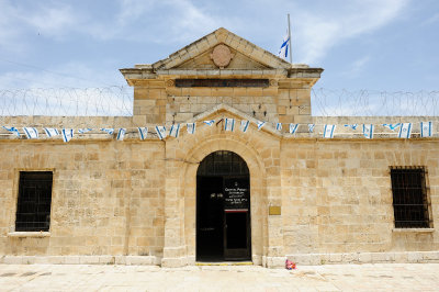 Central Prison Jerusalem