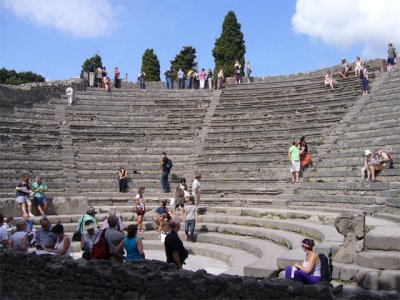 small amphitheater