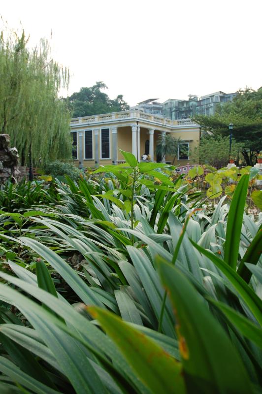Jardim Lou Lim Ieok