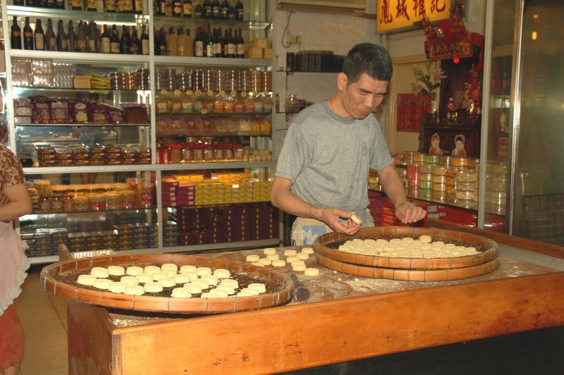 Almond Cookies