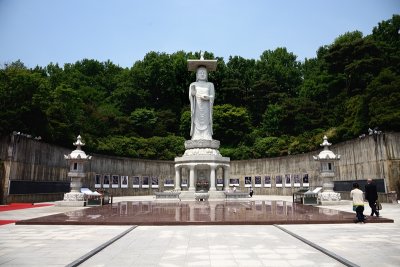 Bongeunsa Temple