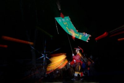 Lantern Festival Parade