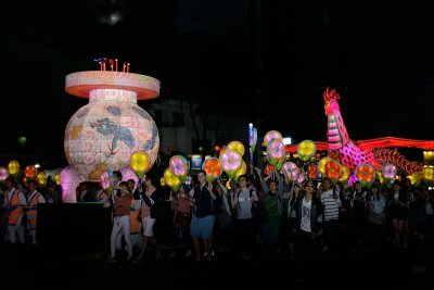 Lantern Festival Parade