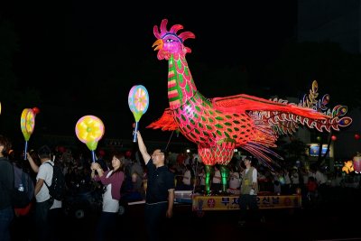 Lantern Festival Parade