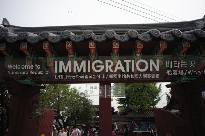 Nami Island