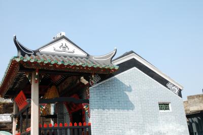 Templo de Na Tcha
