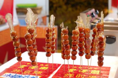 Tang Hu Lu - Macau Food Festival