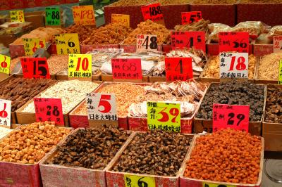 Market in Macau