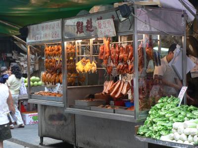 Market in Macau