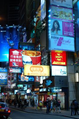 Causeway Bay